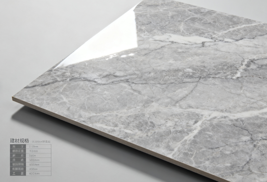 建材配送安装场景