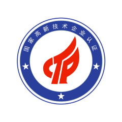 高新技术企业