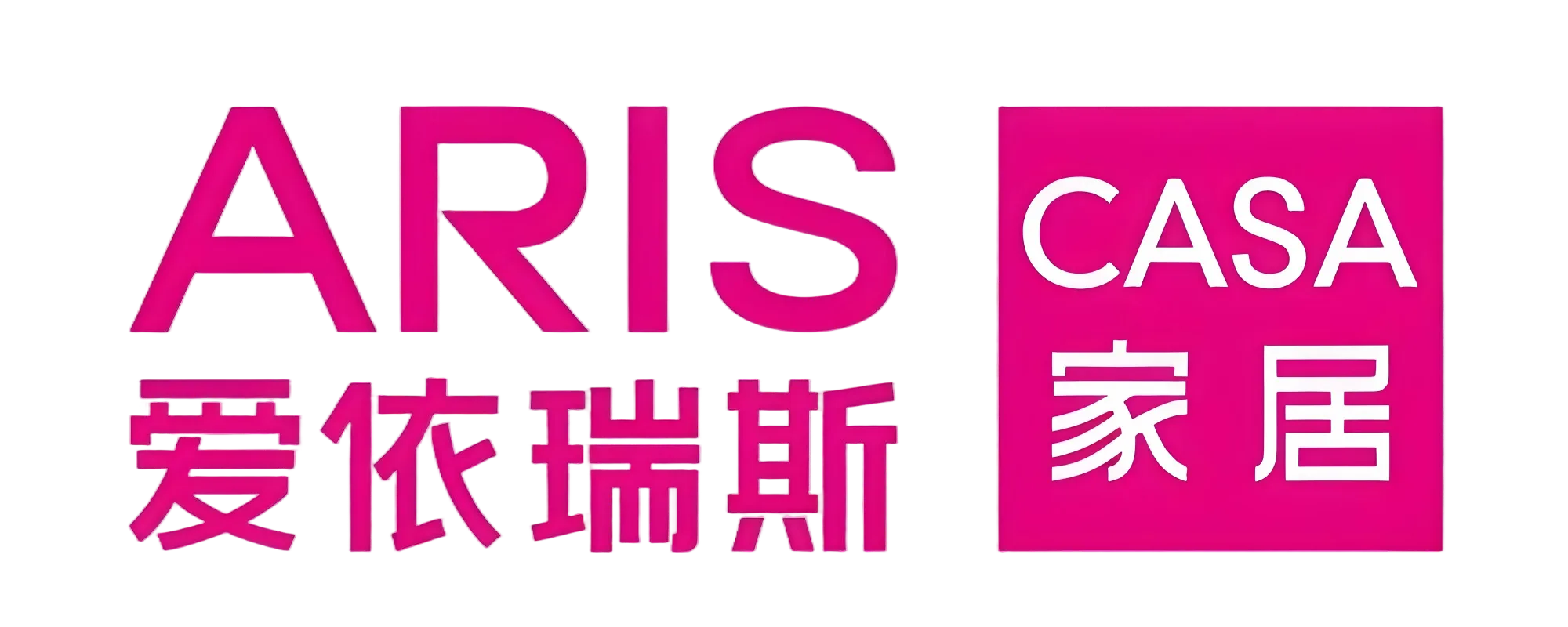 爱依瑞斯